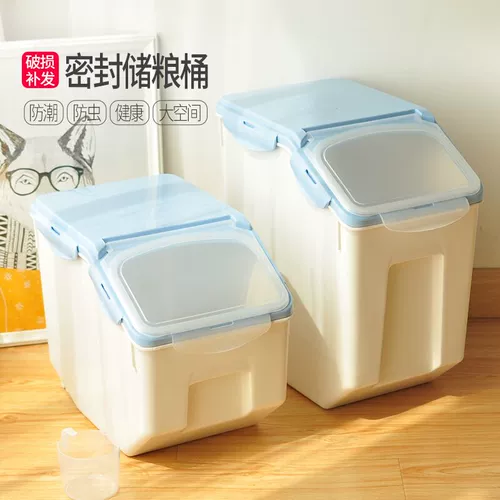 Хранение животных ствола баррель ствол кошачья ствола для хранения ствола уплотнения влажности -защищенная герметичная бочка коврик 40 Catties 10 кг20