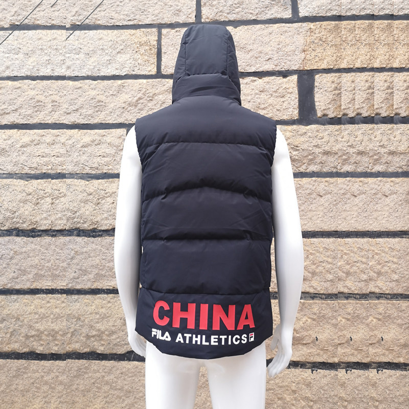 Fila/斐乐2020赞助中国代表团国家队深蓝白鸭绒连帽羽绒马甲国服,淘宝优惠券,粉丝福利购,淘宝优惠卷