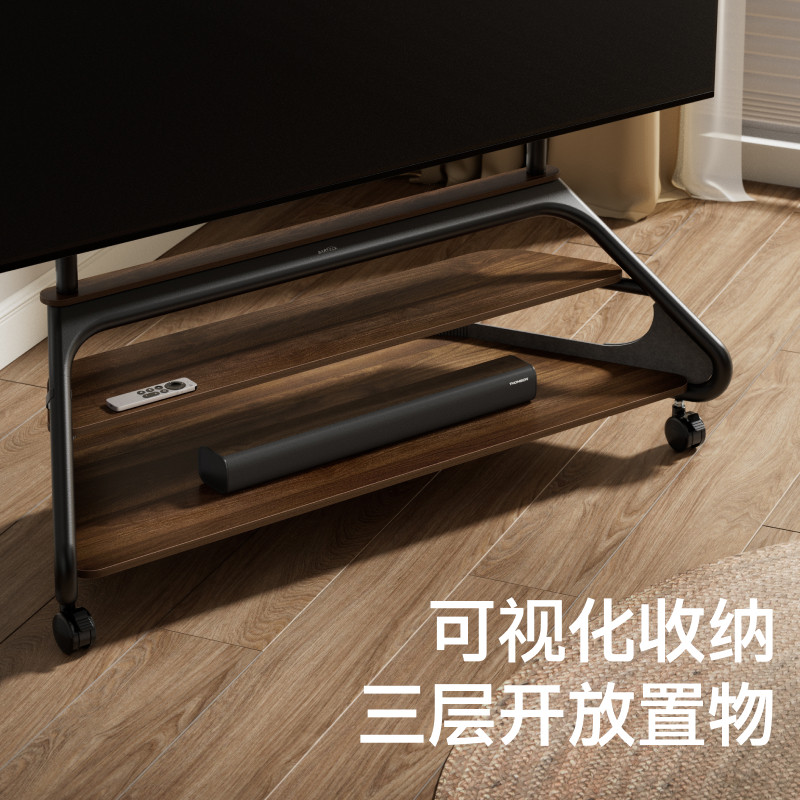 North Arc movable large-size floor-standing bracket storage rack adapted to TV 65-100 inches FS800MAX