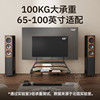 North Arc movable large-size floor-standing bracket storage rack adapted to TV 65-100 inches FS800MAX