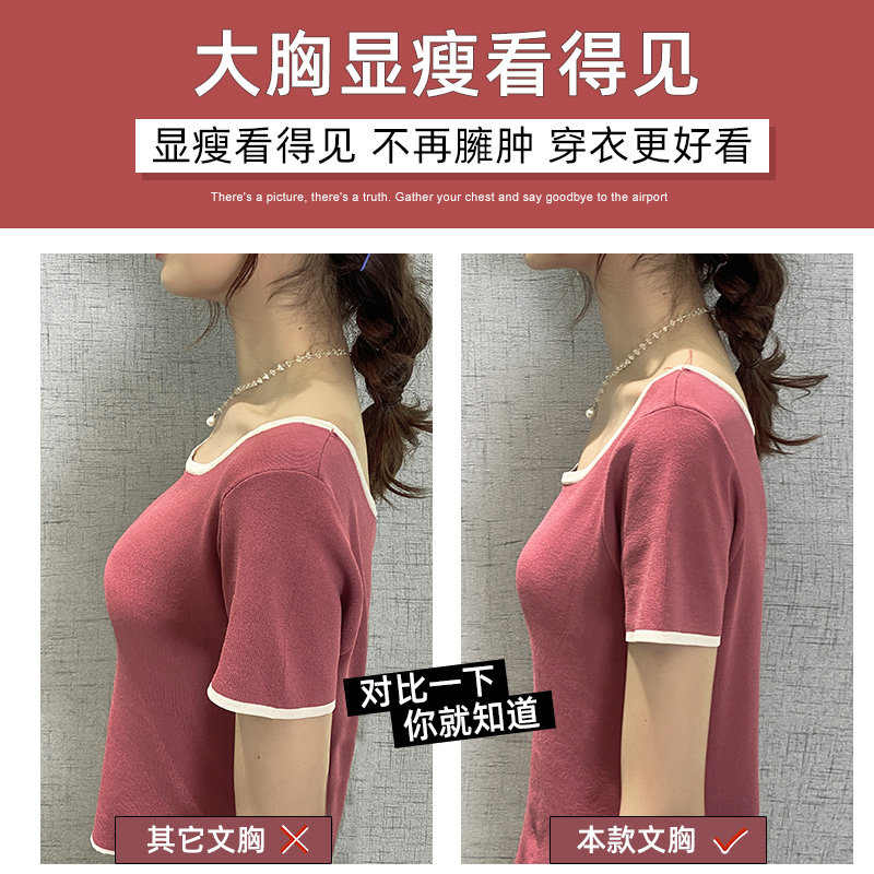 法式蕾丝三角杯性感bra夏季超薄款 兰仪贝芬文胸