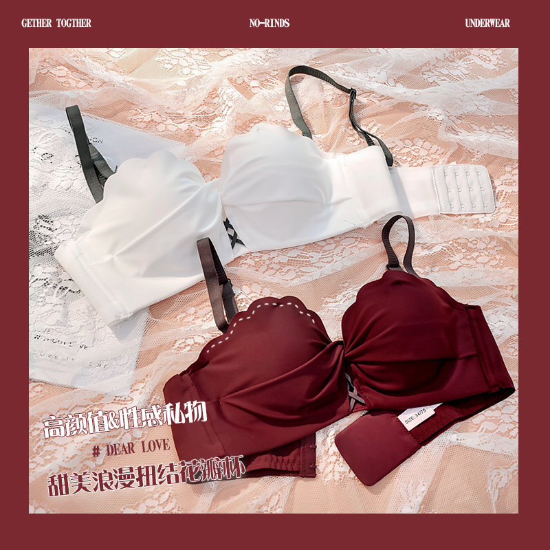 薄款小胸无钢圈bra少女日系文胸 兰仪贝芬文胸