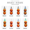 Bold basketball net ball bag ball net bag football volleyball basketball net bag basketball bag large net bag training net bag