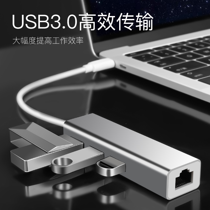 typec拓展坞扩展适用于苹果电脑转换器网卡转接头mac book pro雷电3/4hdmi网线转接口Air笔记本usb配件投影仪-图2