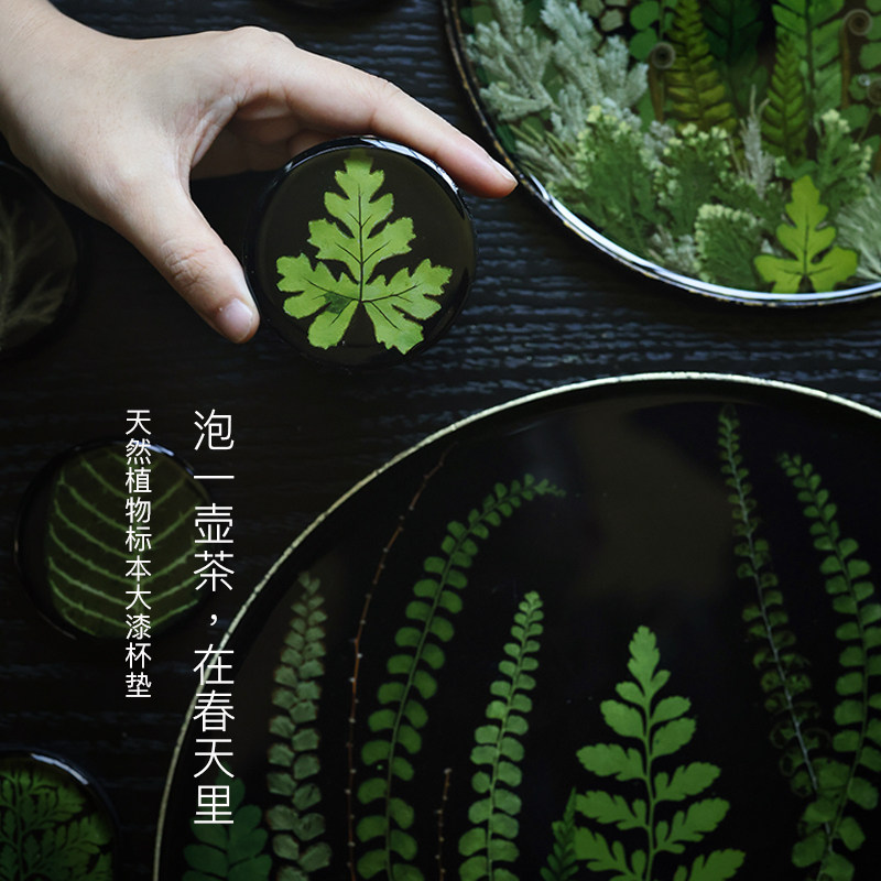 种籽造物漆息植物标本手作大漆茶盘非遗手工托盘摆件礼盒漆器礼物,淘宝优惠券,粉丝福利购,淘宝优惠卷