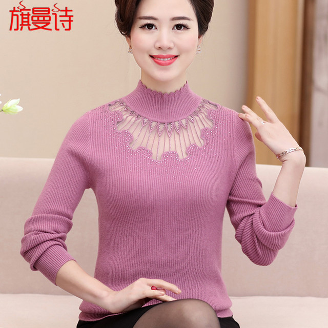 Mother's wear solid color bottoming shirt top middle-aged and elderly women's spring high-neck knitted sweater middle-aged women's new sweater