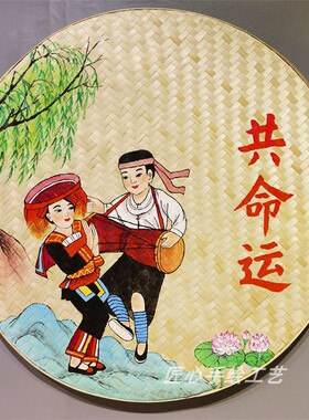手绘簸箕画复古怀旧美丽乡村建设