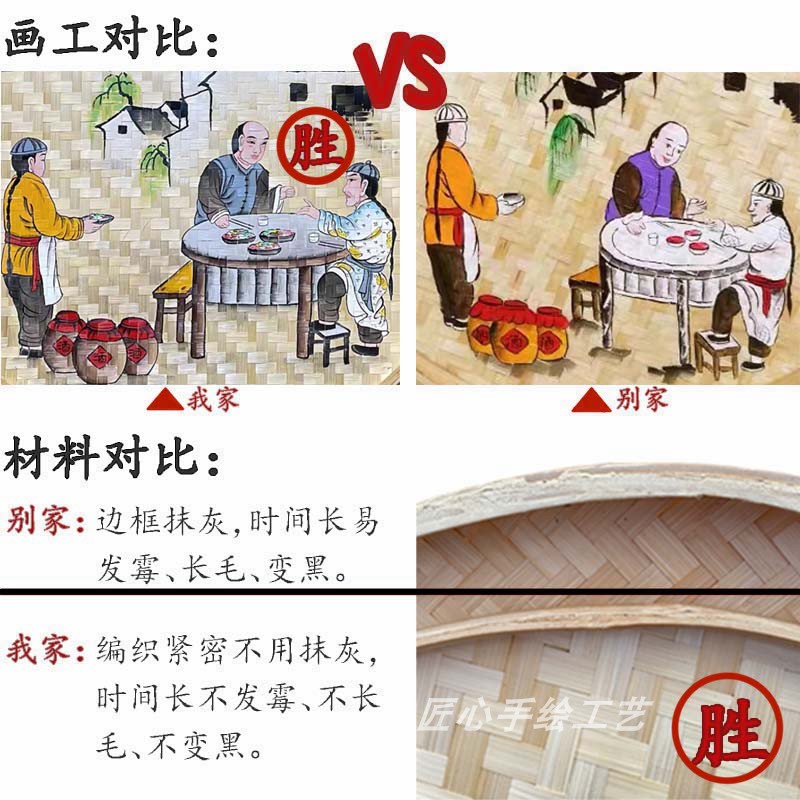 手绘簸箕画乡村振兴农耕文化美丽乡村墙面背景装饰防水竹编挂画 - 图2