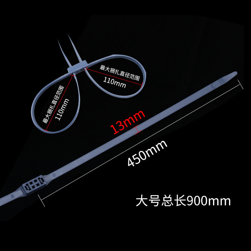 自锁双头双扣尼龙长大捆绑束缚12*500*900一次性塑料黑色汽车扎带 - 图2