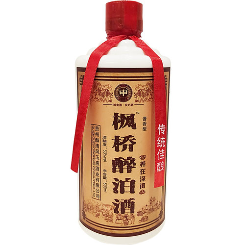 口粮酒白酒纯粮食酒贵州酱香型53度纯粮固态发酵高度古法遵义酱酒 - 图3
