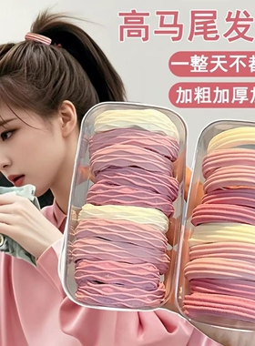 简约粉色头绳扎头发圈弹力耐用发绳2026新款简约皮筋扎头发头饰