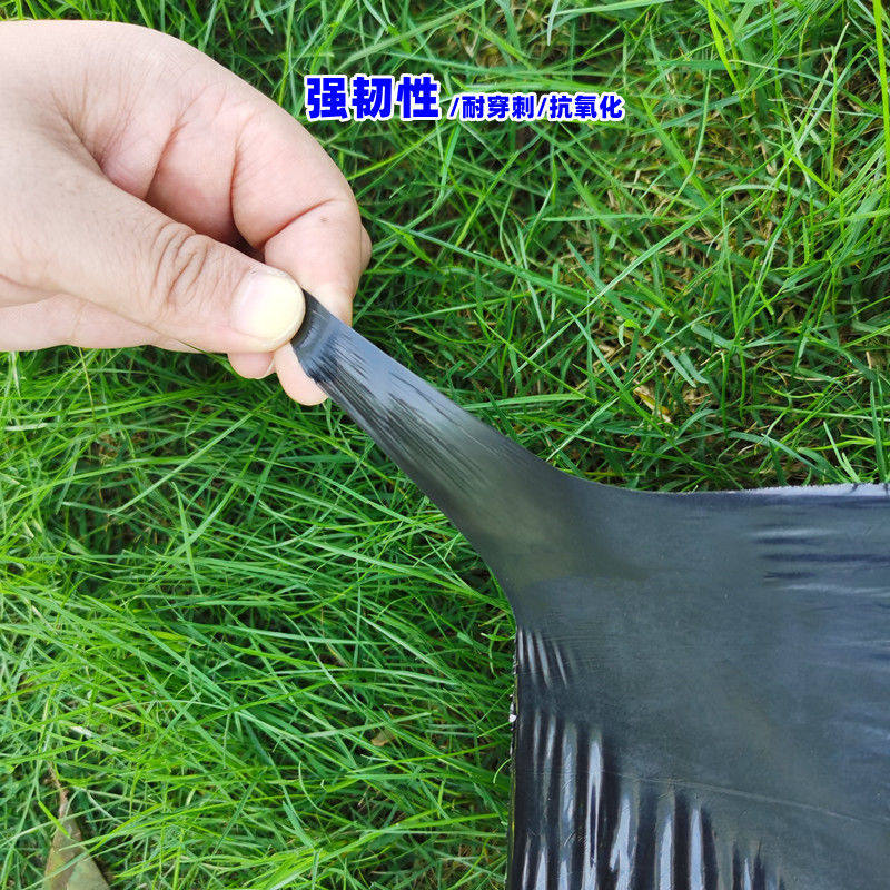 农用种植加厚抗老化黑色地膜塑料薄膜除草保温防草果树防寒直销,淘宝优惠券,粉丝福利购,淘宝优惠卷