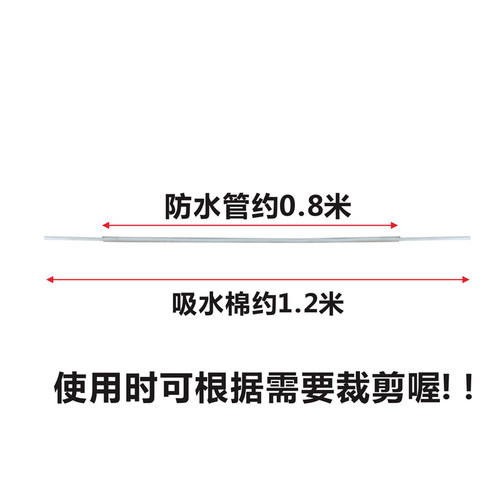 5个自动浇花器懒人滴水器阳台家用盆栽多肉外出差园艺浇水器渗水 - 图3