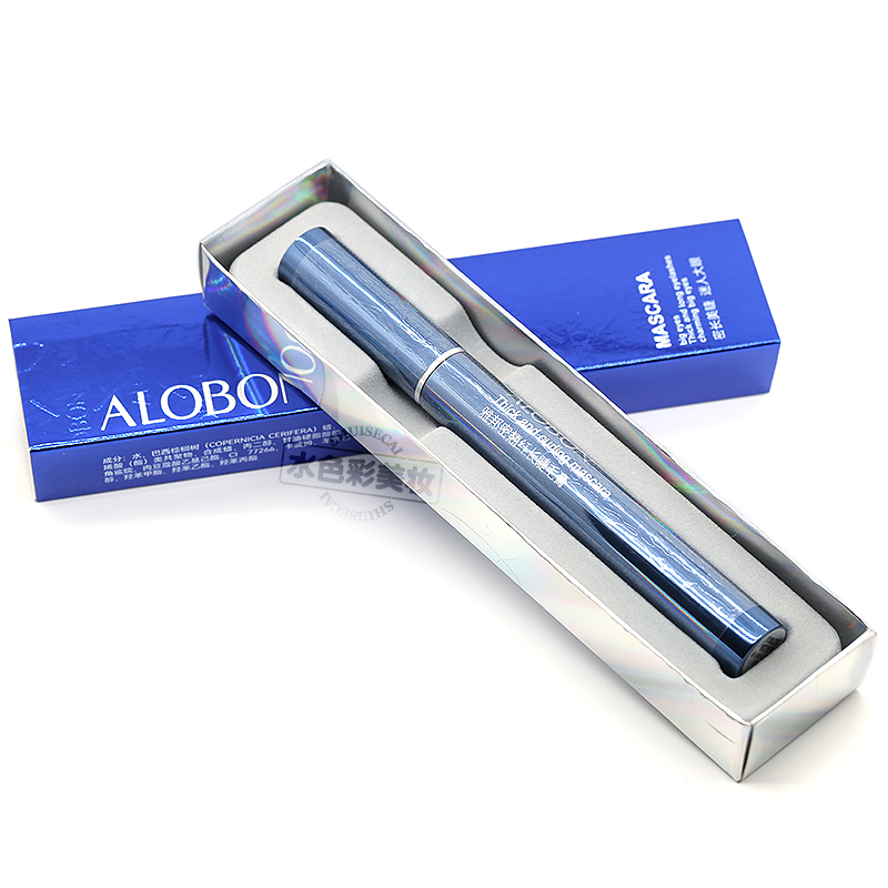 雅邦密翘纤长睫毛膏浓密卷翘拉长超长加长加密持久防水不晕染正品,淘宝优惠券,粉丝福利购,淘宝优惠卷