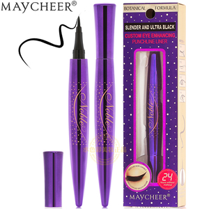 眼线液笔硬头持久防水