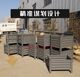 Warm and strong turnover box load bearing strong durable foldable iron box