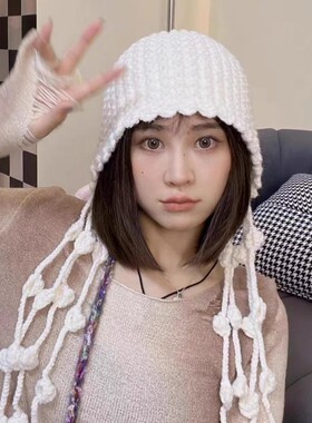 护耳帽逛街韩版女秋冬时尚