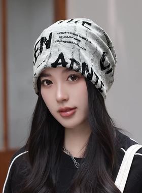 老钱风破洞堆堆帽女春秋显脸小