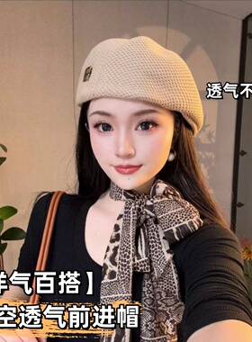 夏款女薄款显脸小反戴贝雷帽
