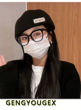 优雅女性秋冬无檐金属小标贝雷帽