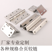 Set to make non-standard hinge cabinet doors and windows Windows And Doors Open And Detached Heavy Industrial Curtain Wall Foldout Broken Bridge Doors And Windows Hinges