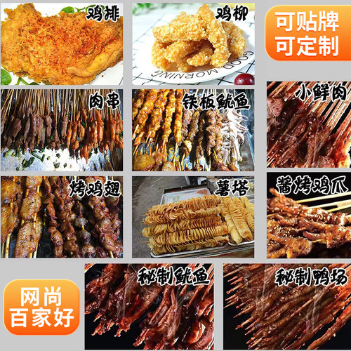 黑胡椒粉牛排胡椒粒研磨细黑胡椒碎黑胡椒粒500g调料胡椒粉黑胡椒 - 图2