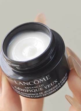 Lancome兰蔻小黑瓶发光眼霜小样5ml 保湿淡化黑眼圈滋润修护