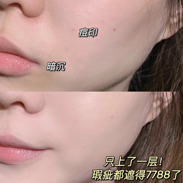 Shu Uemura ຕຸກກະຕາຮູບສີ່ຫຼ່ຽມມົນຂະໜາດນ້ອຍຕິດທົນດົນ