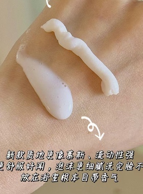 Dior/迪奥2025全新睡莲洁面舒缓保湿绵密泡沫亲肤洗面奶150ml