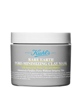Kiehl's/科颜氏二代白泥面膜亚马逊控油去黑头深层清洁 新版125ml