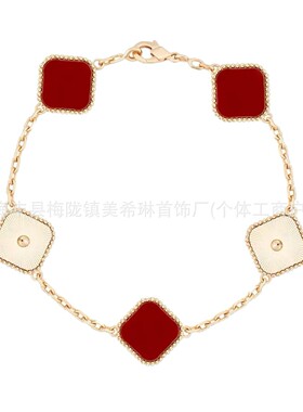 V金高版本梵家四叶草手链女贝母玛瑙天然石五花手链工厂直销现货