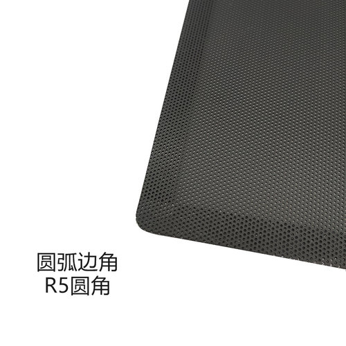 机箱顶部防尘网磁吸14X28CM电脑风扇滤网140爱国者yogo m2 - 图0