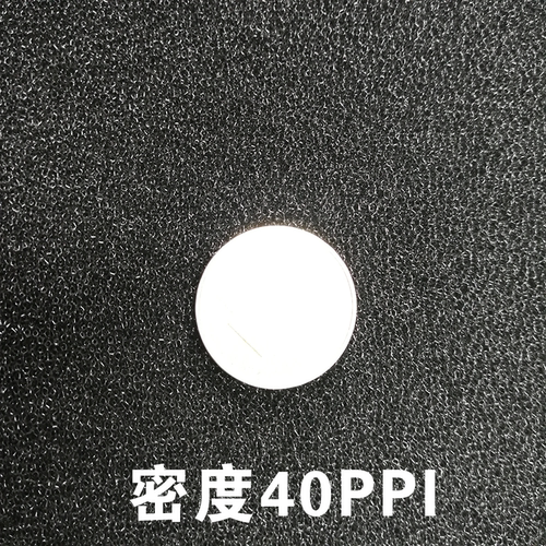 1m*2m*10mm机柜机箱防尘棉灰尘过滤网海绵 空气过滤棉10毫米中孔 - 图2