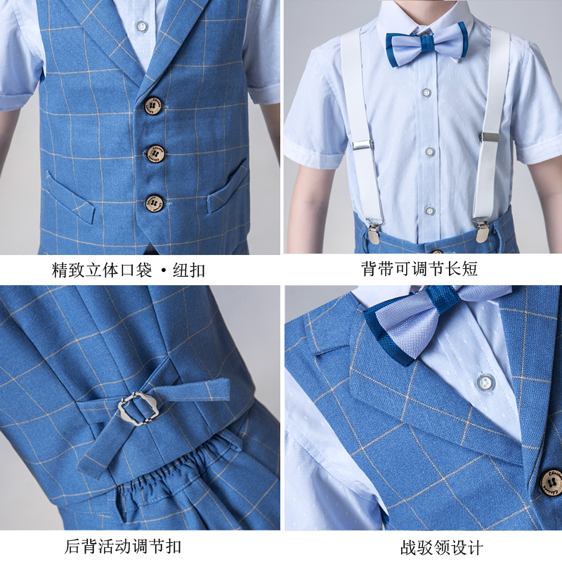 男童小西装套装2024夏季表演服装儿童演出服马甲三件套花童礼服夏