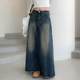 2407 Niche Hong Kong style distressed denim skirt for women spring and summer new versatile retro mid-length A-line skirt