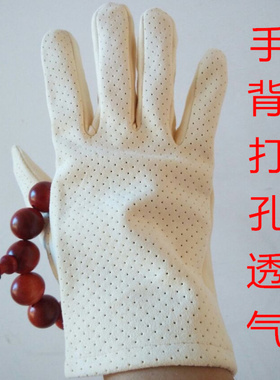全棉白色礼仪作业盘养把玩手套