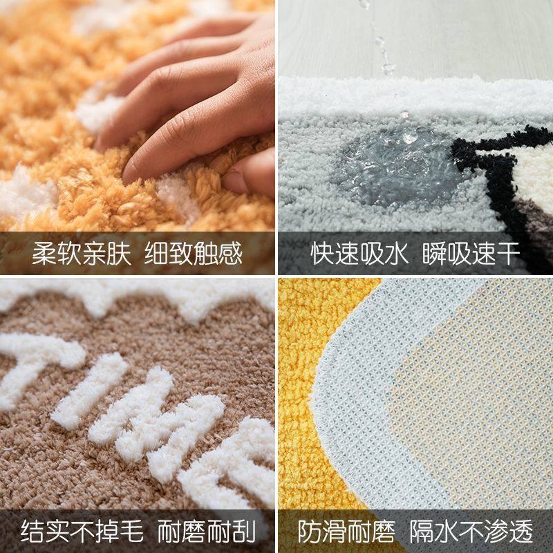 浴室吸水地垫卫生间吸水速干耐脏厕所室内家用仿羊绒地毯加厚垫子,淘宝优惠券,粉丝福利购,淘宝优惠卷