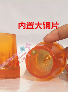 包邮牛筋胶套防滑加厚25mm拐杖头