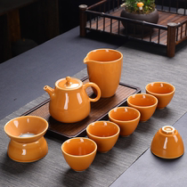 Ceramics New Qigong Fu Tea Suit Honey Color Glazed Cover Bowl Tea Pot Official Kiln Gift Box Packaging Filter Screen Custom