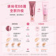 Korean Mishanghua BB Cream New Packaging 45g Nude Makeup