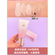 Korean Mishanghua BB Cream New Packaging 45g Nude Makeup