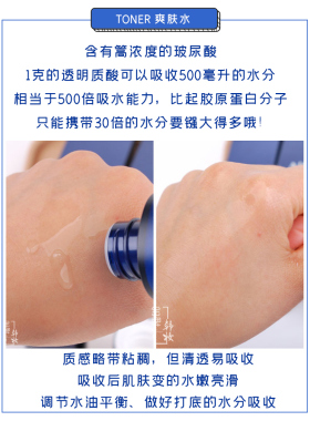 单品搭配组合韩国AHC B5玻尿酸水乳液洗面奶精华面霜补水保湿舒缓