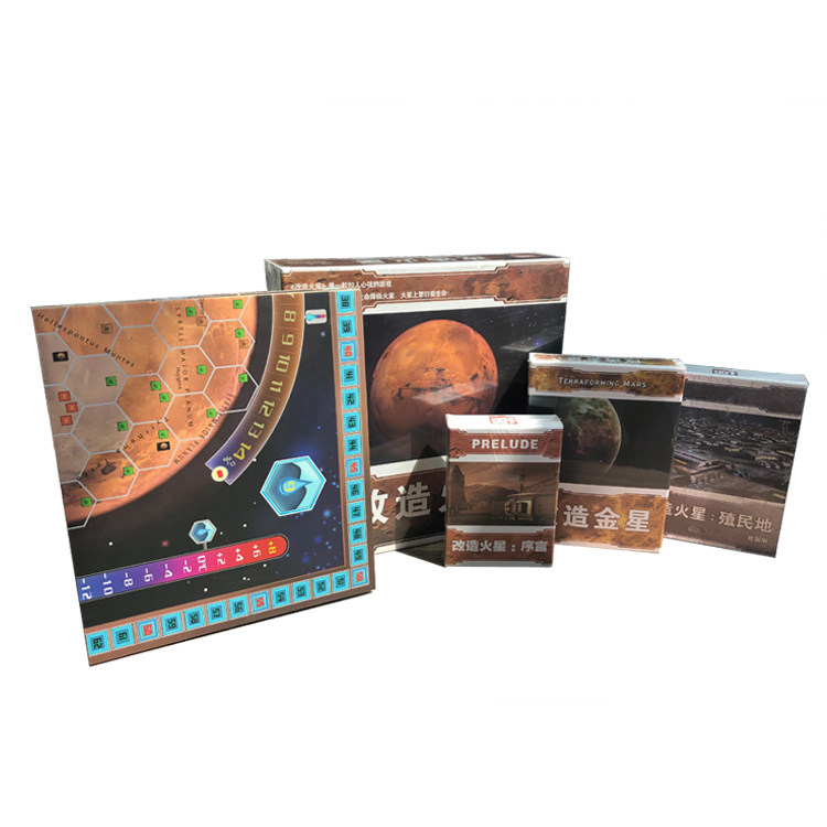 中英文版 改造火星桌游 Terraforming Mars 火星殖民游戏休闲聚会