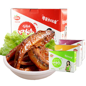 口水娃口水鱼20包