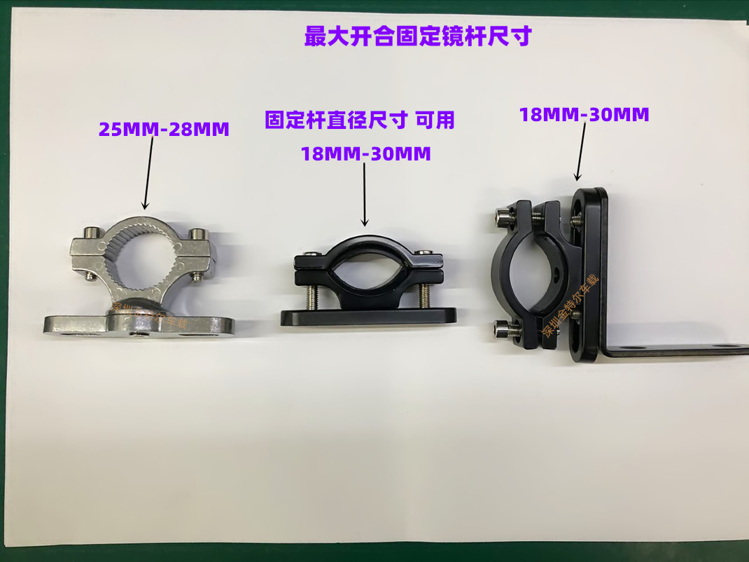 大小货车左右侧视头固定支架4路监控金属支架360度旋转摄像头支架 - 图2