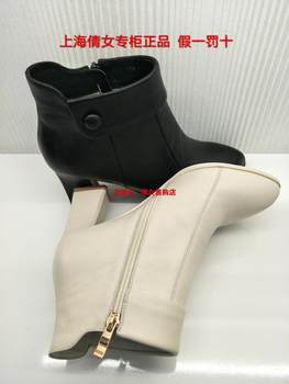Shanghai Qiannv ເກີບແມ່ຍິງ Counter ແທ້ຈິງ 18 ປີໃຫມ່ລະດູຫນາວແບບ Cowhide Mid-High Heel Pointed Toe Single Leather Shoes AW76-008