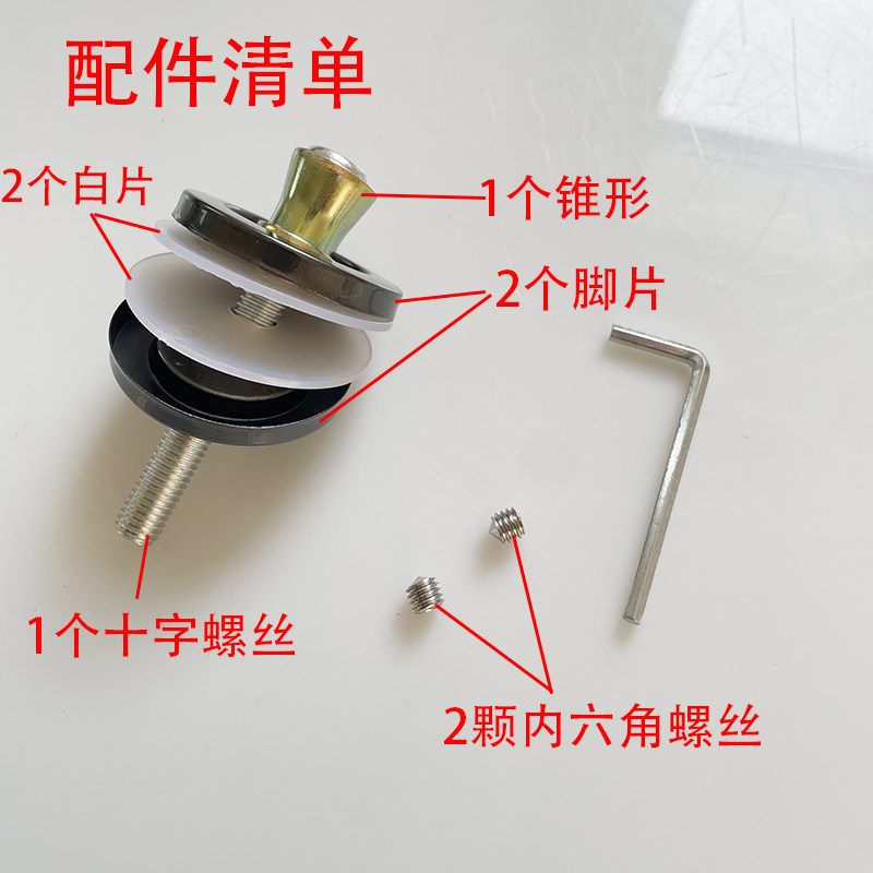 图2