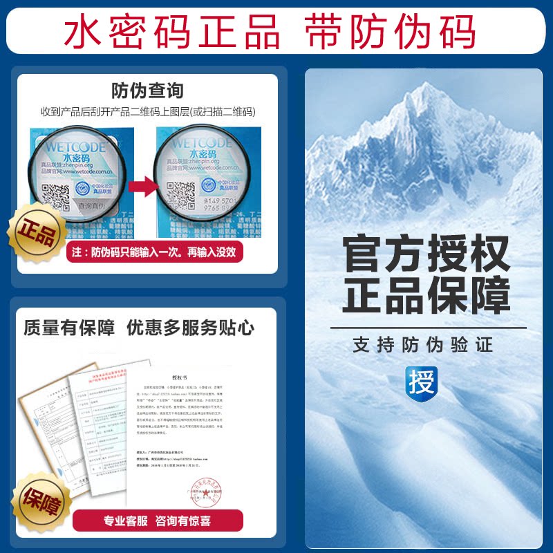 图 3