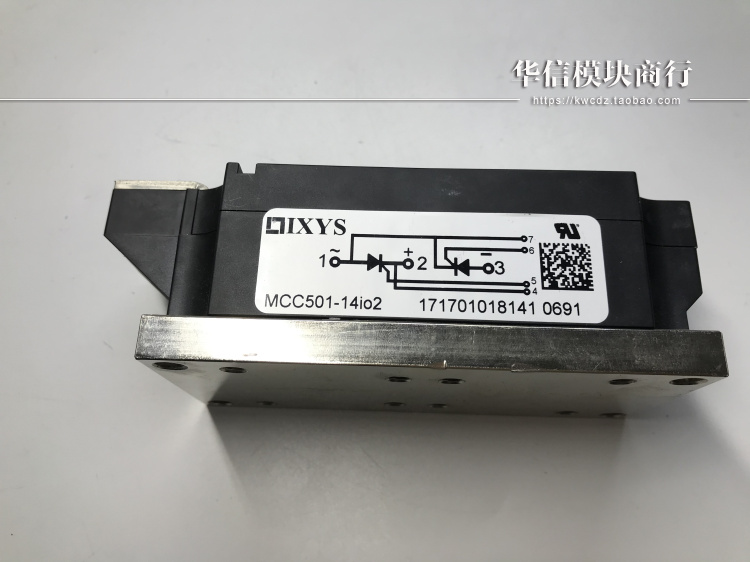 全新 MCC501-14IO2 MCC501-18IO2 MCC501-12IO2 MCC501-16IO2 - 图3