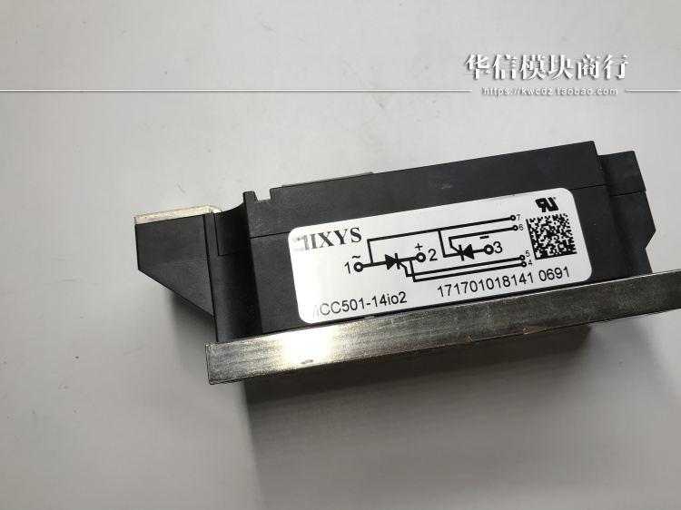 全新 MCC501-14IO2 MCC501-18IO2 MCC501-12IO2 MCC501-16IO2 - 图1